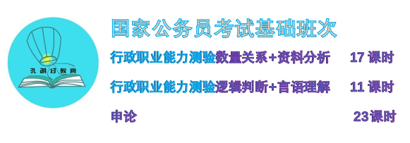 (EC`QXOT53$1TCVWUE`NIIR.png