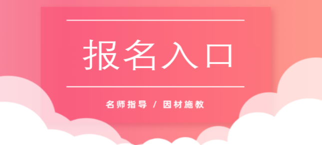 QQ截图20210627181335.png